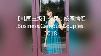 0河北90后夫妻，寻sp男技师