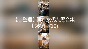 【快递站小妹】挑战取快递人前露出 跳蛋高潮娇喘 被人发现 (3)