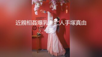 ✿清新纯欲少女✿漂亮可爱学妹放学后穿着校服做爱，表面乖巧的萌妹子背地里是个小骚货，大长腿少女清纯与风骚并存