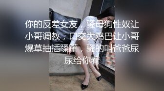 老爸和老妈去广州进货 叫小姨妈来家里照顾我下药迷翻小姨妈玩她的大黑B (4)