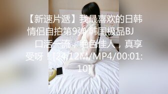 蜜桃傳媒PMC211色欲熏心強奸親妹