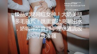 欠幹大肚少婦人妻 揉奶操逼