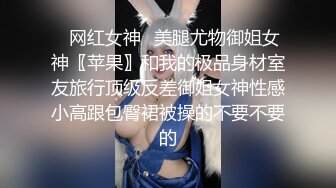 瑜伽女友会骑马