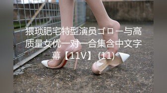 【新片速遞 】 ONLYFANS极品白虎网红小姐姐NANA“哦,老师你没穿内裤❤️你的BB好好闻”4K原档