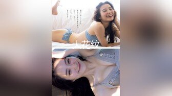 STP34428 正宗清纯女神！难得【蜜桃淳】颜值高就不需要开美颜，清纯反差，三点都漏给大哥随意看！