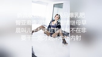 极品无敌翘臀混血儿美人，比颜值巅峰时期的萧亚轩还美