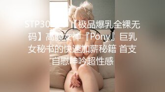 【极品胸控】小妲己主播『大妞儿』露脸巨乳黑丝肥臀和男主口交乳交啪啪啪 这个骚逼真会吸