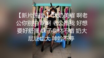 风骚小少妇洗澡自拍