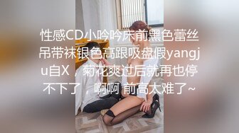  双飞黑丝白丝美女 姐姐教教妹妹怎么吃鸡鸡 抢着吃棒棒 被轮流输出 这大奶子真诱惑