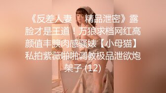 Onlyfans极品白虎网红小姐姐NANA 女高中生和老师的故事