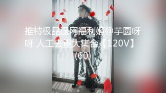 [无码破解]259LUXU-1371 ラグジュTV 1361 美巨乳が魅力の美人歌手が登場！愛撫でとろとろになった膣内に巨根を挿入すればうっとりとした表情で受け入れ、自らも腰振り美巨乳を揺らしながら本能で感じる妖艶な姿を曝け出す！