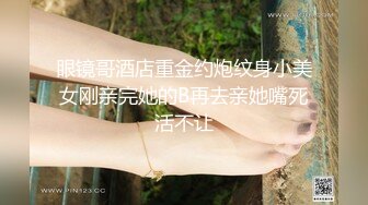 欧美大奶喜欢女女自嗨的博主Emily Balfour合集【445V】 (14)