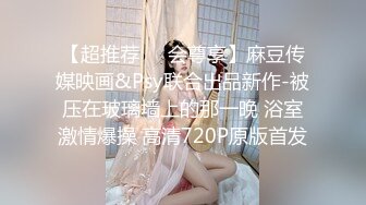  当年的大学清纯女神麻生希老师 皮肤已变黝黑 吸毒毁一生