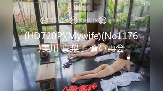  黑丝长筒袜高跟鞋学妹激情做爱 小肚兜性感招操 多姿势一顿猛操 电动棒大J8一起伺候骚浪穴 高清720P完整版