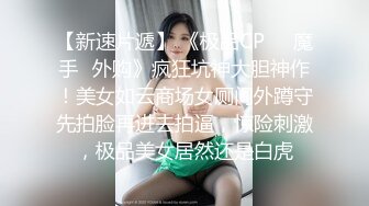 后入96骚货，屁股不错