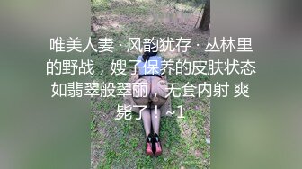 ⚫️⚫️臀控熟女控必备！长腿半老徐娘【虹姐】大尺度私拍②，老骚货买了好多情趣，扭臀晃腰掰开黝黑的肥大阴唇勾引