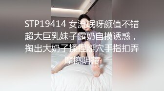 高颜值牛仔裤甜美妹子返场啪啪翘屁股掰穴抬腿侧入