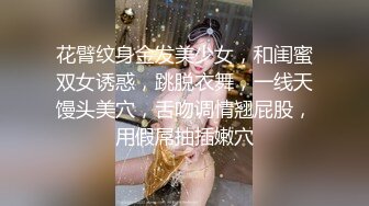 国产之光麻豆传媒最新剧情AV-E奶女教師遭体育系坏学生下迷药硬上