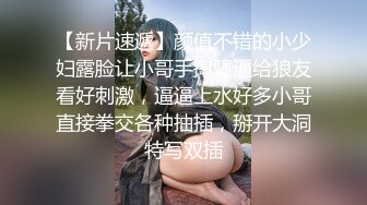 【反差婊子】20套反差婊子生活淫乱视图合集✿109V/243P，质量保证 嫩妹 少妇 熟女 御姐 反差婊均有露脸