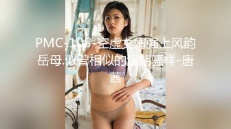 SWAG台湾麻生希『希希』2020年超强档贺岁片中美床战4P交换首度挑战18cm巨屌