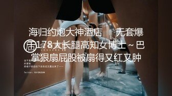 前女友又来让我插她了