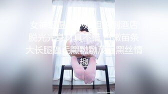 白嫩老婆想3p，评论区挑一个幸运单男