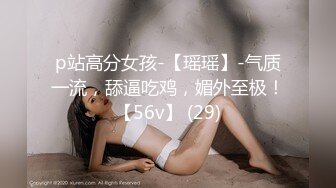 将女儿置于冷天的母亲被强暴