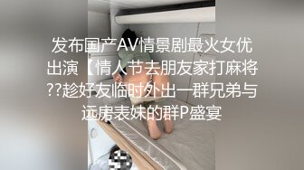 d奶母狗翘臀，身材极品