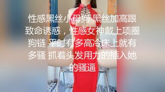 娇小玲珑女神前凸后翘人瘦胸大,打桩机超常发挥干趴