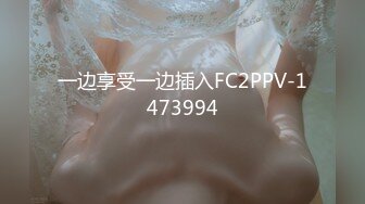 一边享受一边插入FC2PPV-1473994