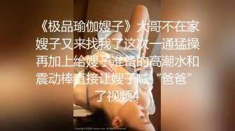 绿播女神下海，超漂亮【火龙果】扒穴自慰，极致诱惑，逼逼真美，颜值看了必须给好评，超赞推荐