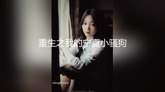 正面操蝴蝶屄妹子