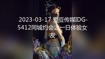 性爱机器人美人姬