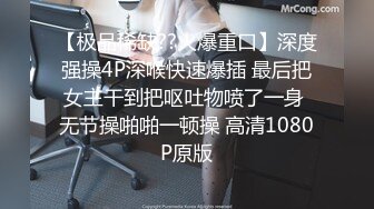 丰满熟女 ·桃子冰妈妈：裸足足交 红绿灯寸止——我不往下数，你就不许射，真的好骚！