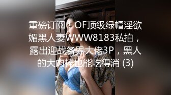 国产御姐AV女优 林思妤 作品大合集 各种乱伦剧情 诱惑十足【80V】 (9)