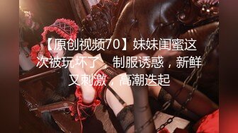 【乱伦史上封神新作❤️与漂亮亲姐姐乱伦搞到怀孕 后续1】教科书级乱伦★2022打胎后继续操内射 真牛逼