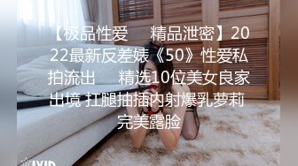 XK0003黑卡别墅 瑶贝女仆庄园 稚嫩女仆遭管家调教 星空无限传媒