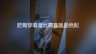 泰国网红大奶妹 onlyfans私拍合集 混血容颜白嫩肌肤童颜巨乳