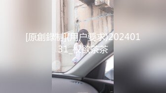 【新片速遞】 2023-1-9最新流出小旅馆偷拍❤️男男基情四射没想到男的还能叫出那么嫩的娇喘