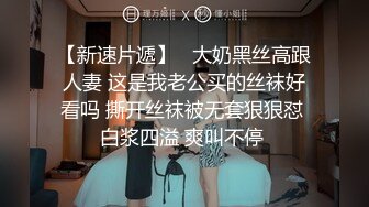 麻豆传媒&红斯灯影像 RS005 为了生活赌上长腿女友的湿淫穴 激战擂台 性爱奉献