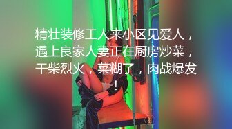 原创骚妻嫌弃我的，非得用假的才能满足手写认证