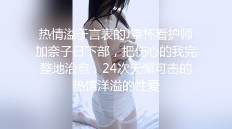 黑JJ 韩极品嫩模,jangjoo Janed_404장주三套自摸舔JJ闪现 (1)