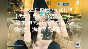 (HD1080P H264)(REAL)(172real00761)性に无関心だった文学美少女が爱液を垂れ流しながら奥突き恳愿する媚薬渍け観察日记 中城葵