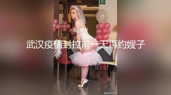 【无情的屌】约操网红外围女！掏出JB就让妹子吸，抗腿爆操深插，骑乘位打桩机