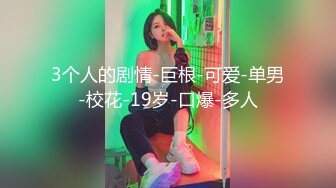 周末约个少妇到家来玩5