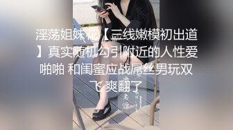 《 老公偷窥我与健身教练的偷情训练》