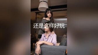 高价约炮高颜值外围女穿着黑丝草非常有感觉