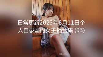 反差眼镜娘小骚货【小熊奈奈】✅轻调粉嫩骚护士深喉滴蜡激情后入内射精液，十个眼镜九个骚