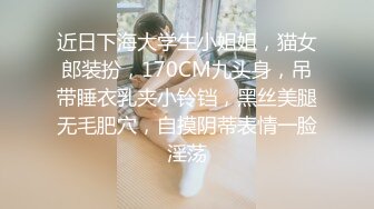 在骚妇熟女家中约战