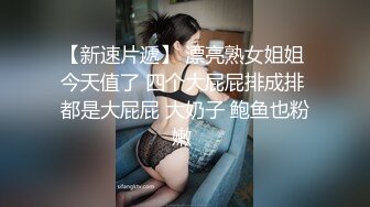 豐滿大奶熟婦出差酒店尋開心，附近的人加好友勾搭小夥，語言挑逗，把小夥撩到房間啪啪